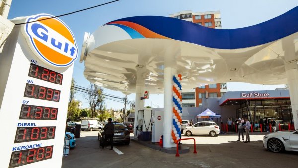 La petrolera Gulf llega a Chile