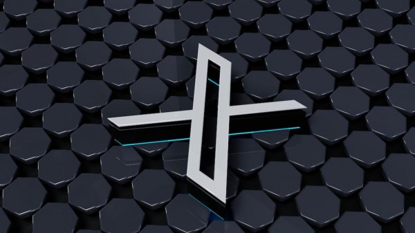 Logo de X, antiguo Twitter