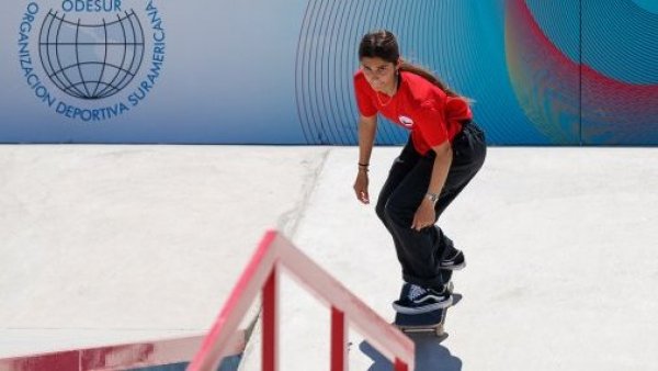 BMX En vivo en panamericanos 2023.