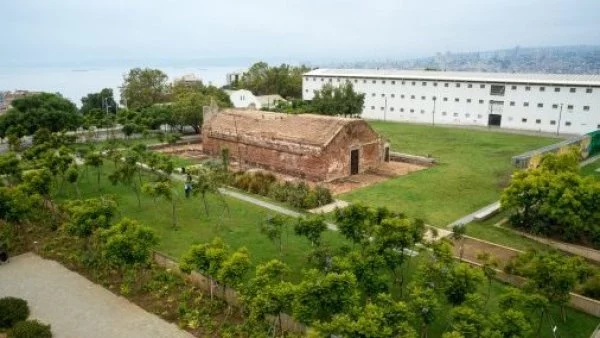 Parque Cultural de Valparaíso 2023