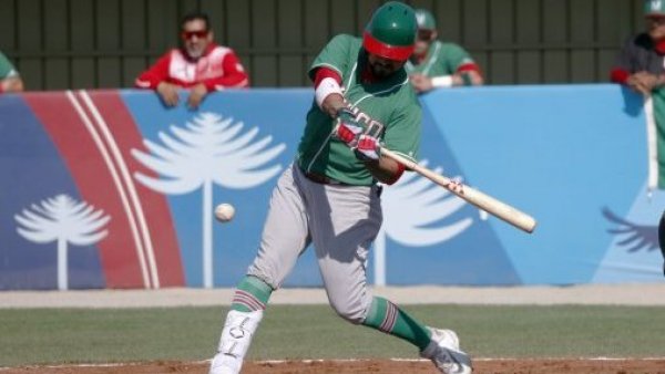 Béisbol EN VIVO Panamericanos Santiago 2023