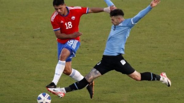 Fútbol Masculino EN VIVO Panamericanos Santiago 2023