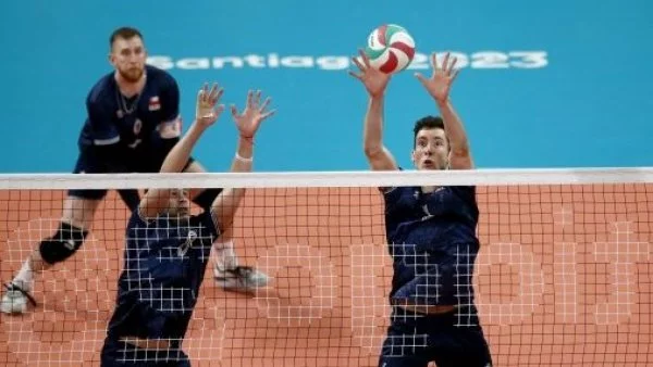 Vóleibol Team Chile