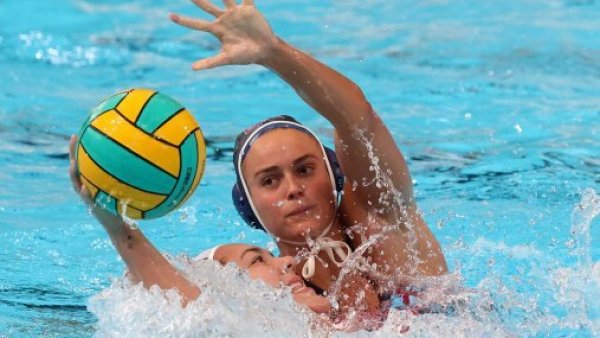 Polo Acuático EN VIVO Panamericanos Santiago 2023