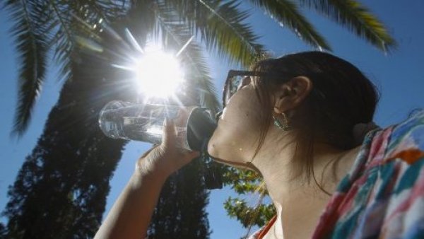 Altas temperaturas dirección meteorológica