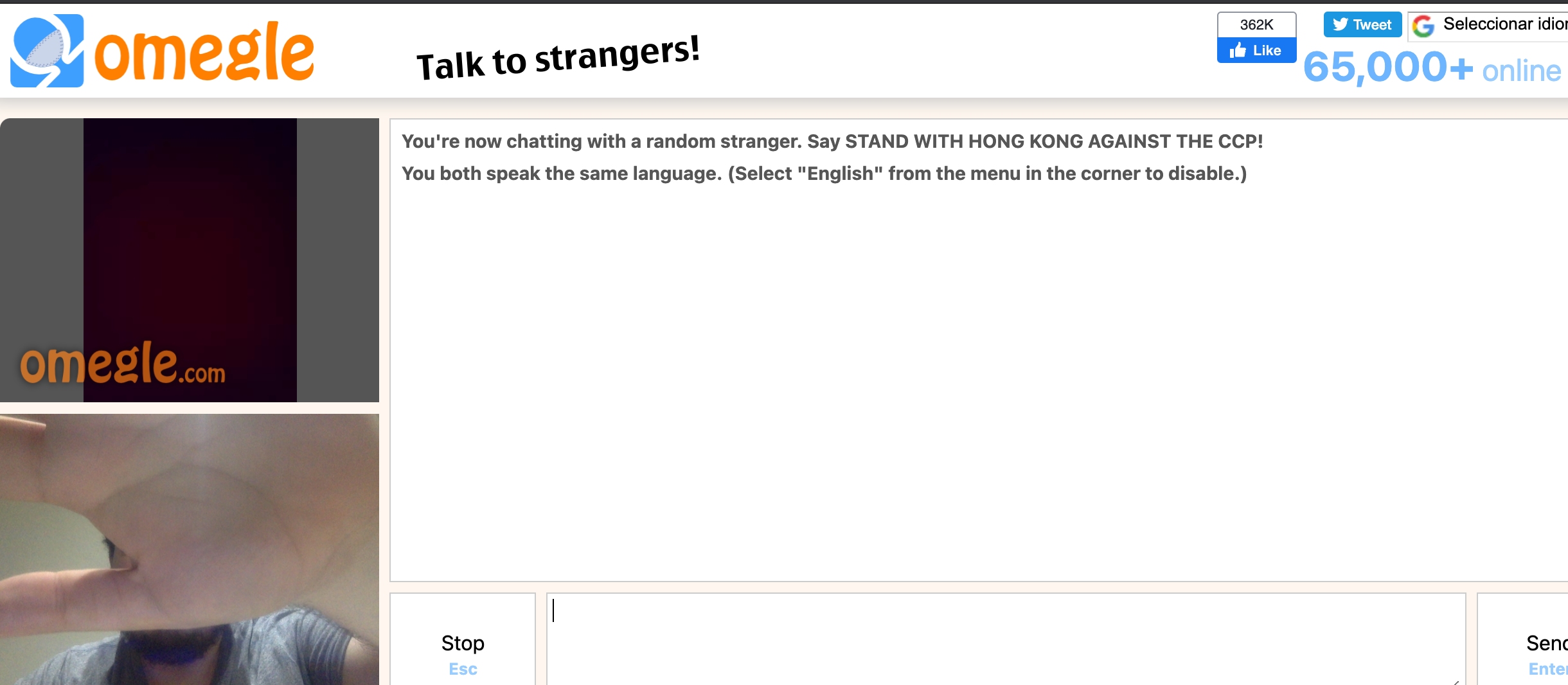 Página de omegle