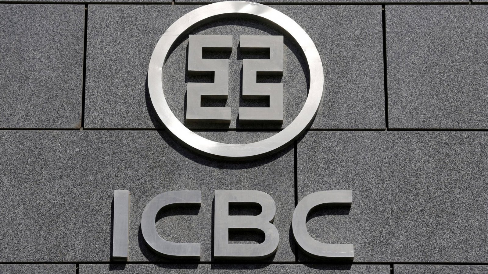 ICBC, ciberataque a banco chino. 2023.