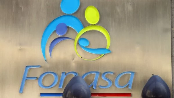 Logo de Fonasa