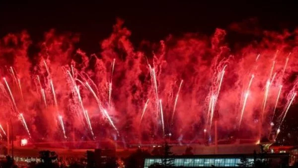 Estadio Nacional Clausura Panamericanos 2023