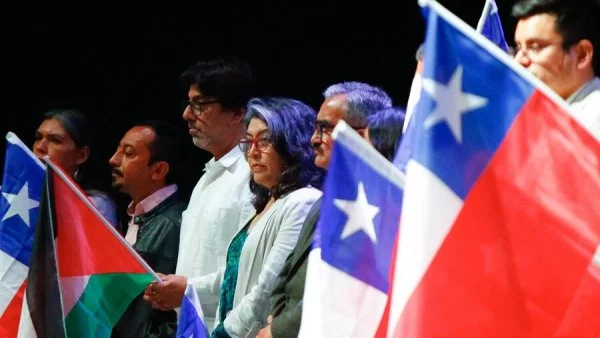 Partido Comunista (PC) Caupolicanazo