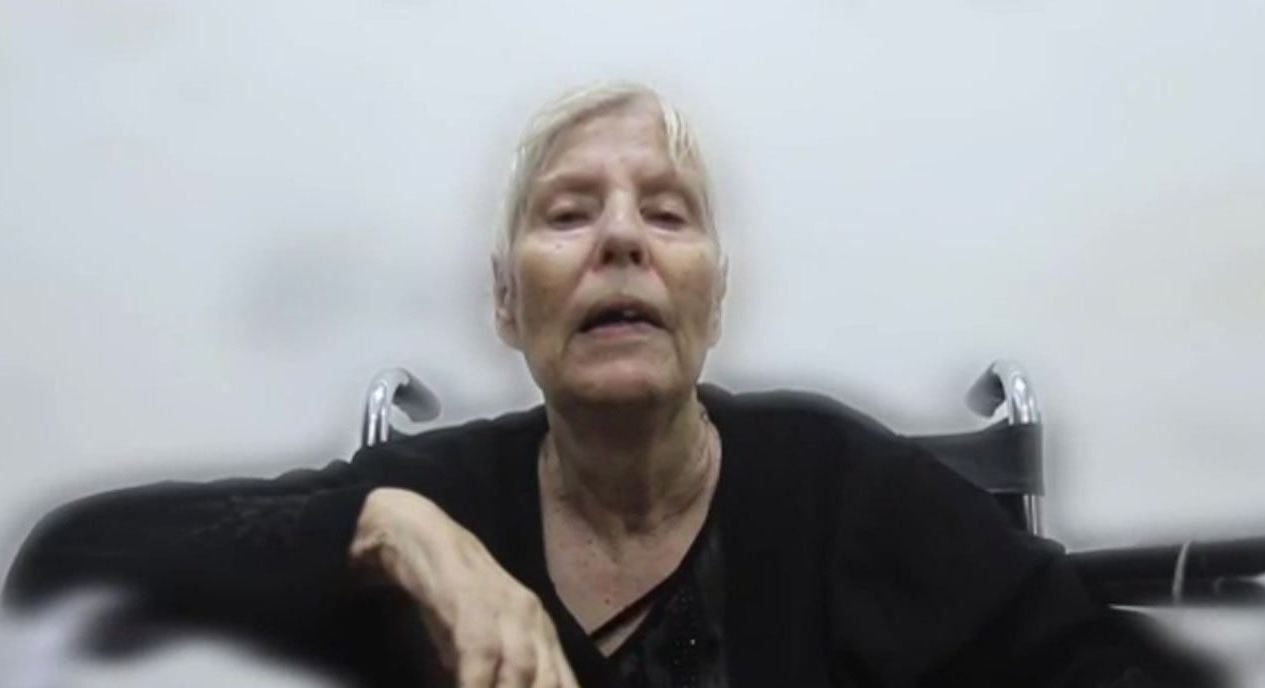 Hanna Katzir