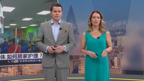 24 AM - Viernes 24 de noviembre 2023