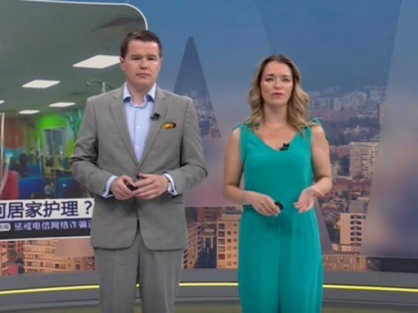 24 AM - Viernes 24 de noviembre 2023