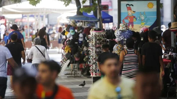 Cambios en calificación del Registro Social de Hogares