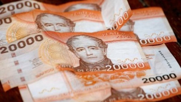 Bono marzo 2023: consulta con tu rut si aún puedes cobrarlo