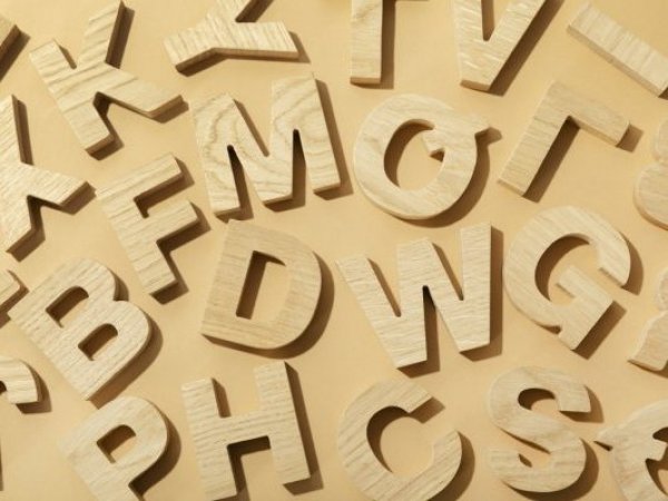 200 palabras para enriquecer el vocabulario y su significado