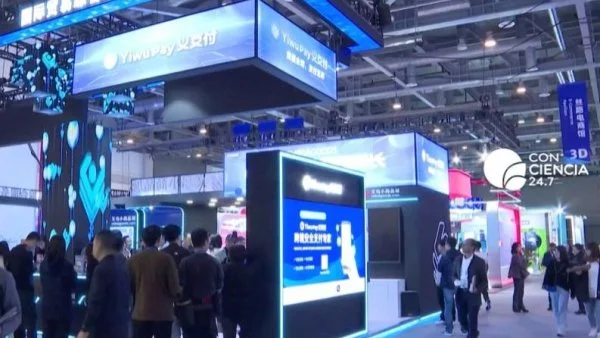 Segunda Exposición Mundial de Comercio Digital de la Ruta de la Seda, China, 2023.