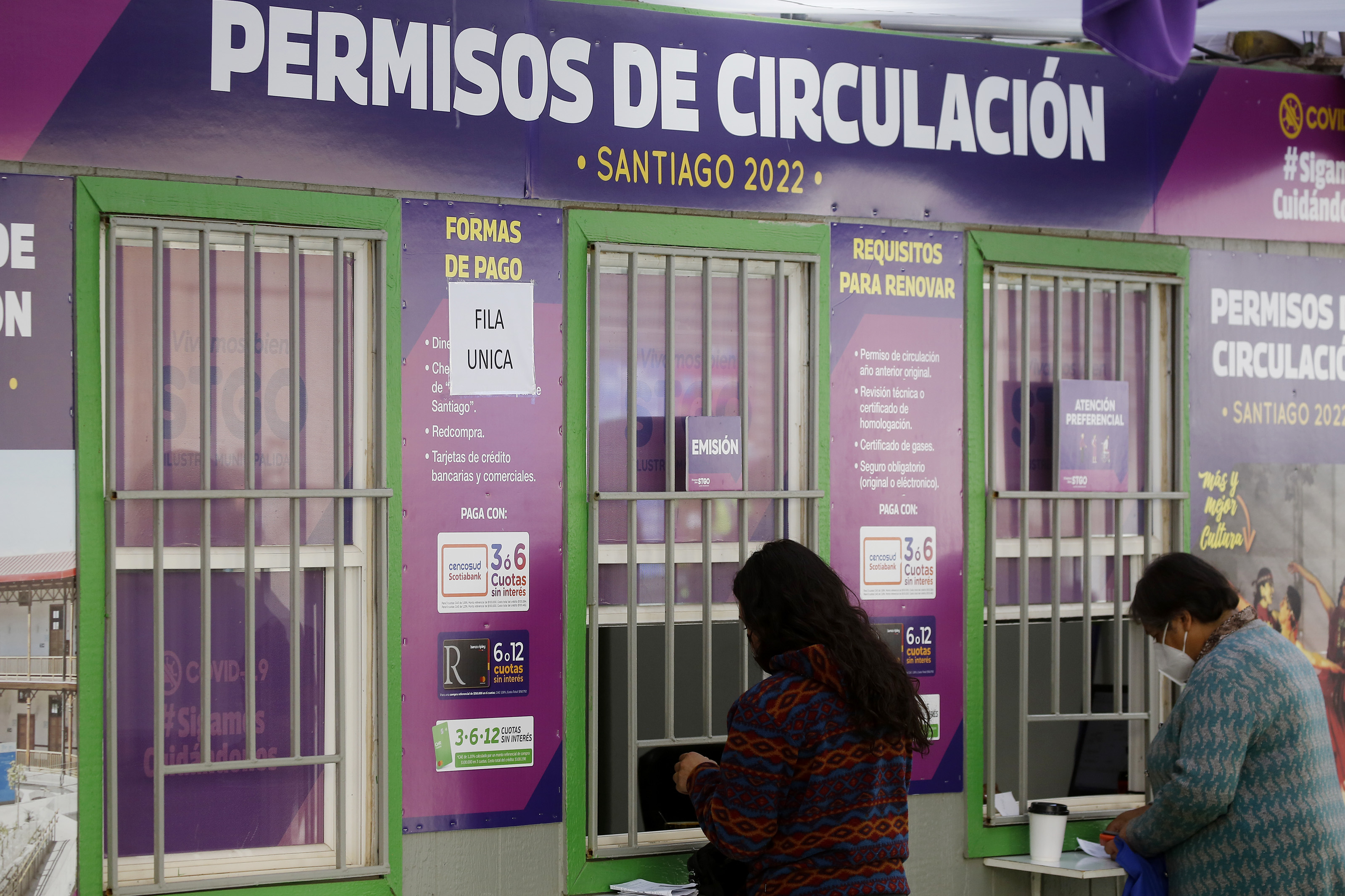 Permiso de circulación 2025.
