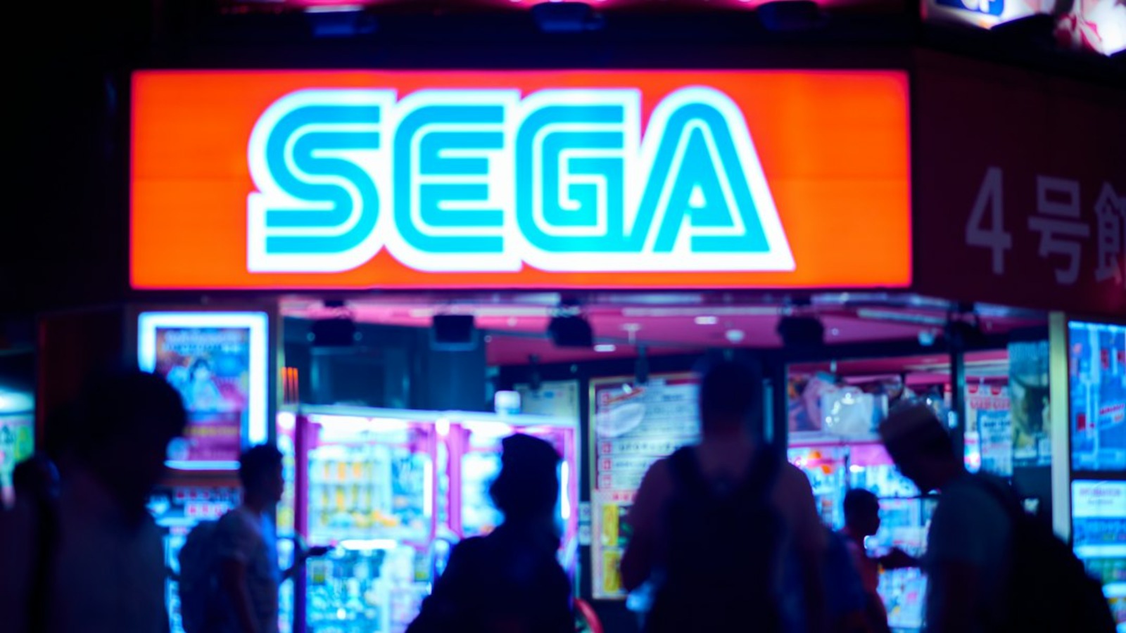 Sega reconoce que utiliza Inteligencia Artificial