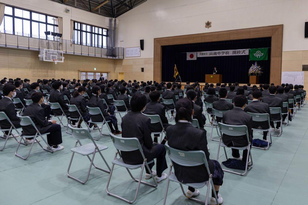 Estudiantes japoneses