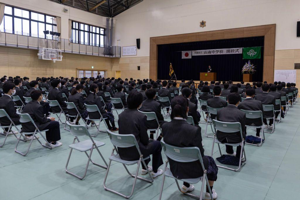 Estudiantes japoneses 