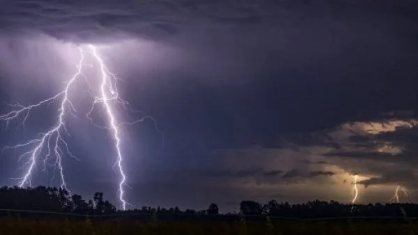 Pronóstico de probables tormentas eléctricas.