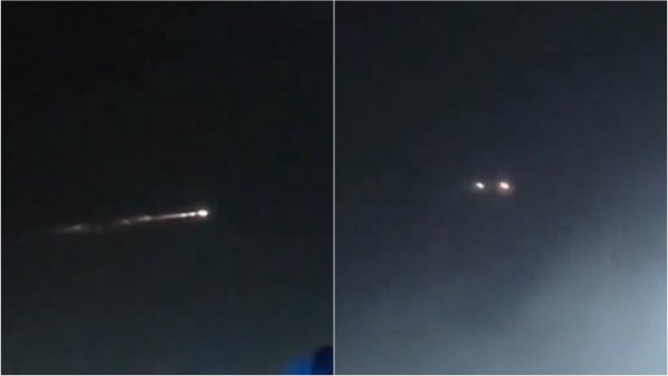 El extraño objeto que apareció en los cielos de Calama