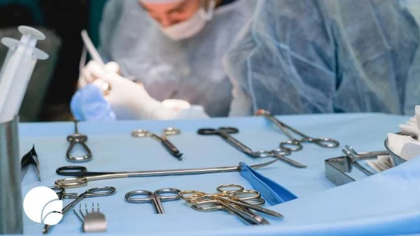 Última tecnología en cirugía cardiaca, Chile, 2023.