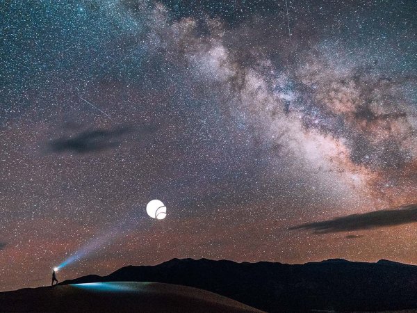 Ondas gravitacionales de baja frecuencia, púlsares, universo, 2023.