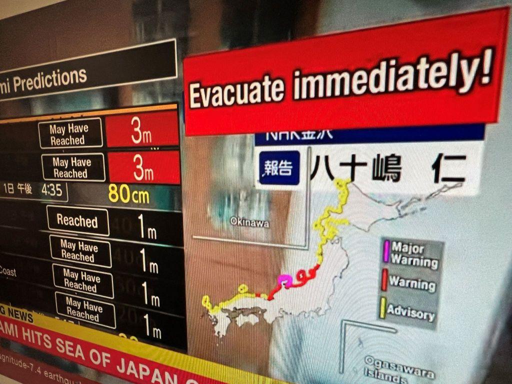 Alarma de evacuación inmediata en Japón
