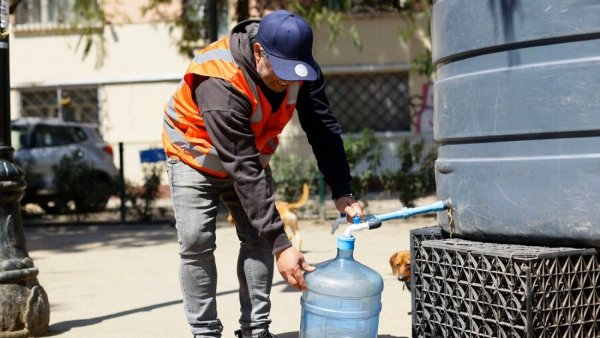 Foto: Corte de Agua Ñuñoa y Providencia.