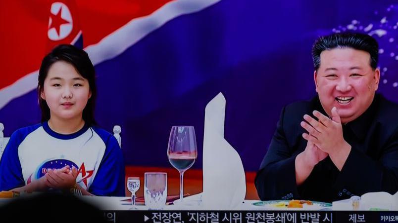 Kim Jong-un y su hija 