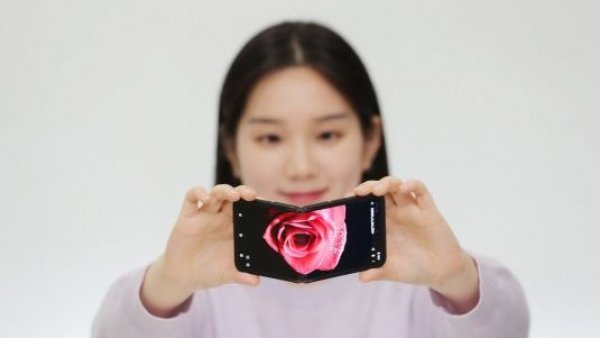 Samsung presenta concepto de pantalla flexible en 360 grados