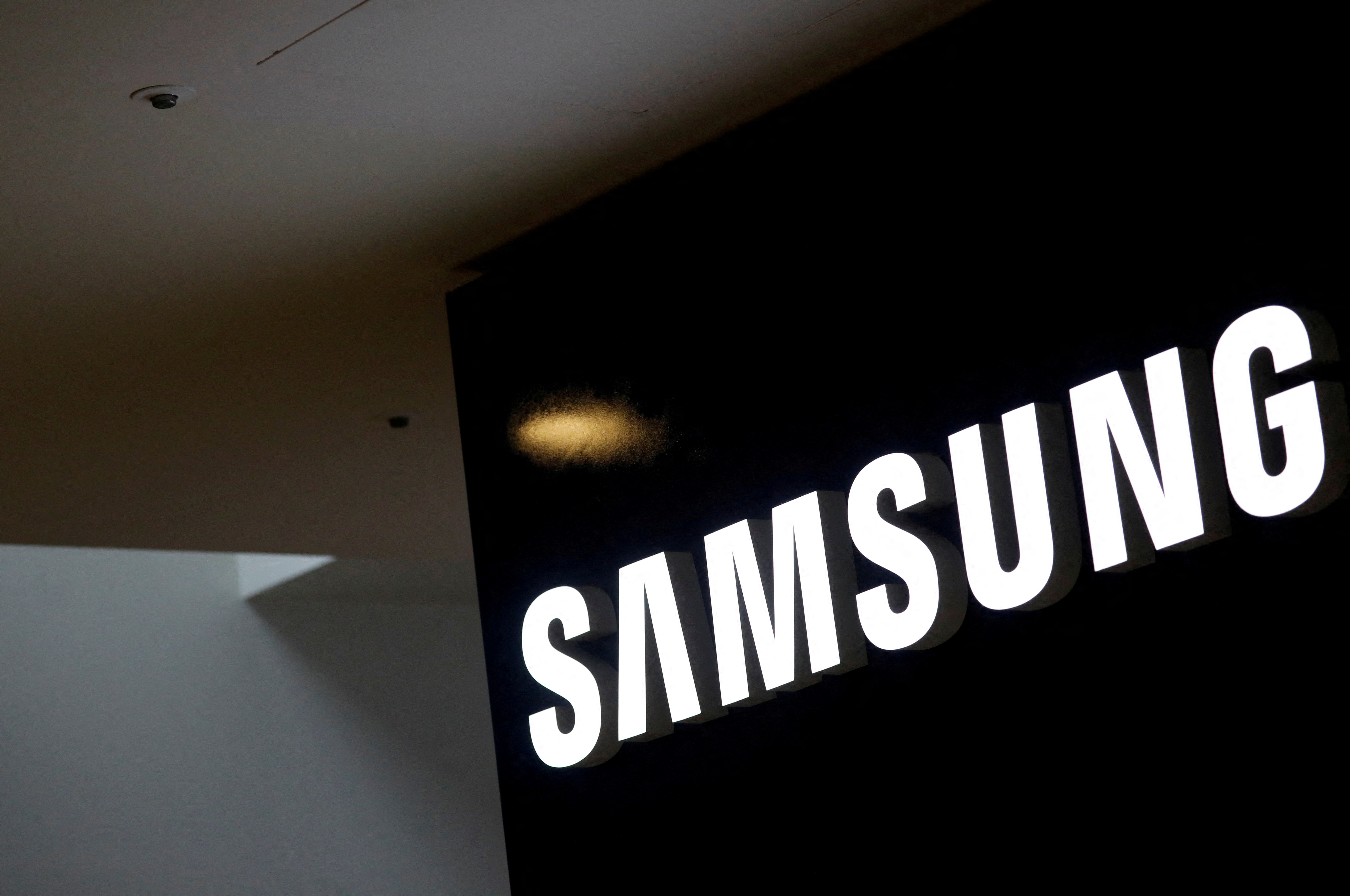 CES 2024 en Las Vegas: Samsung presenta concepto de pantalla 360 grados