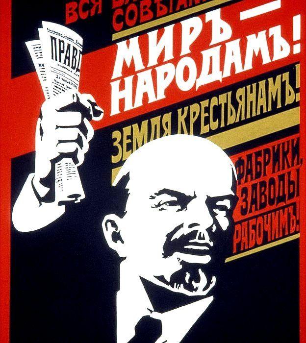 Afiche con propaganda soviética de los años 20