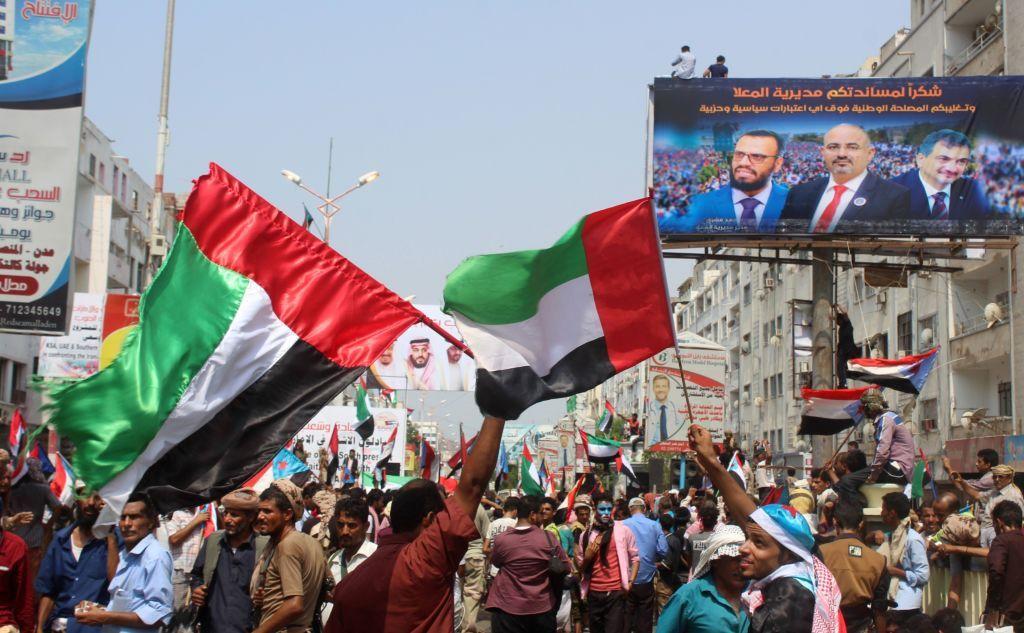 Una protesta de los partidarios de la participación de EAU en el conflicto de Yemen