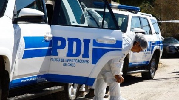 Ofertas de empleo en la PDI