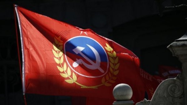 Partido comunista por COSENA.