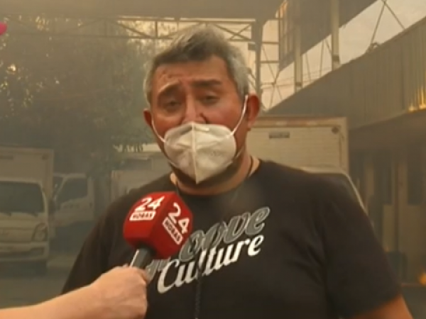 Incendios en Valparaíso