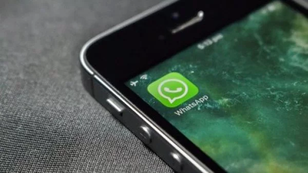 Bloqueo de mensajes WhatsApp.