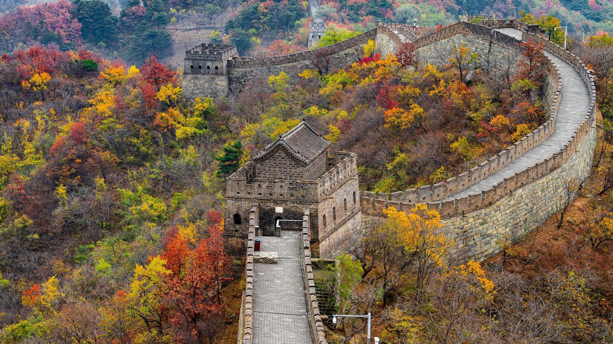 Gran Muralla China