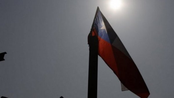 Juntos Chile se levanta: cuándo es y cómo ayudar