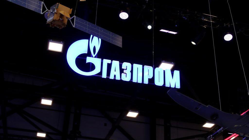 Logo de Gazprom 