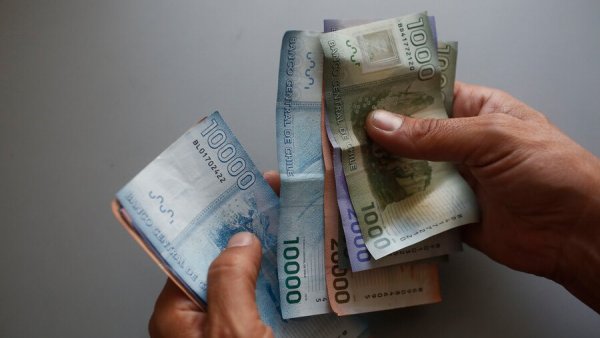 Cómo reclamar si no recibo el bono marzo