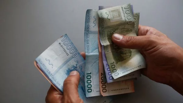 Cómo reclamar si no recibo el bono marzo