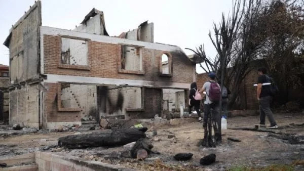 Aseguradoras de Chile responden a incendios.