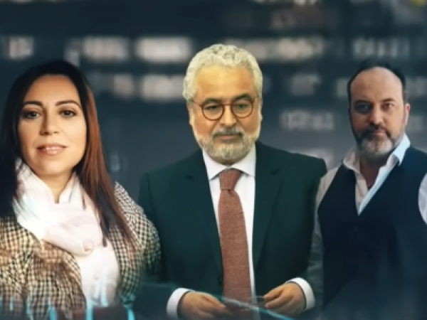 Caso Audios o Caso Luis Hermosilla.