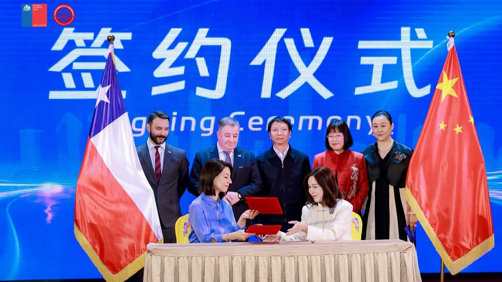 Asociación de Mujeres Empresarias del Distrito de Haidian y embajada de Chile en China, Kodea, Beijing, China, 2024.