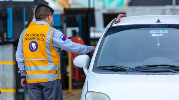 Fiscalización de vidrios polarizados 2024