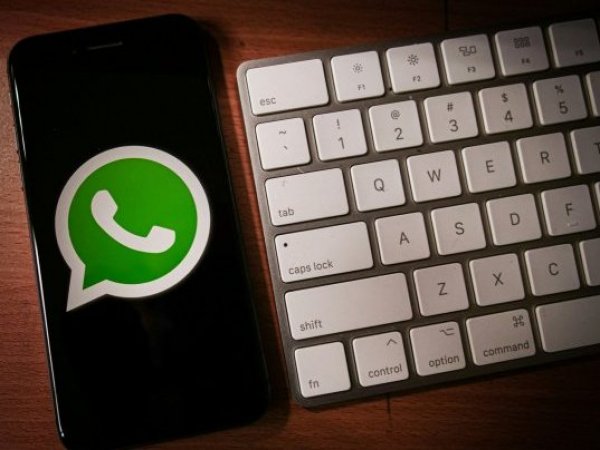 Bloqueo de pantalla para WhatsApp web